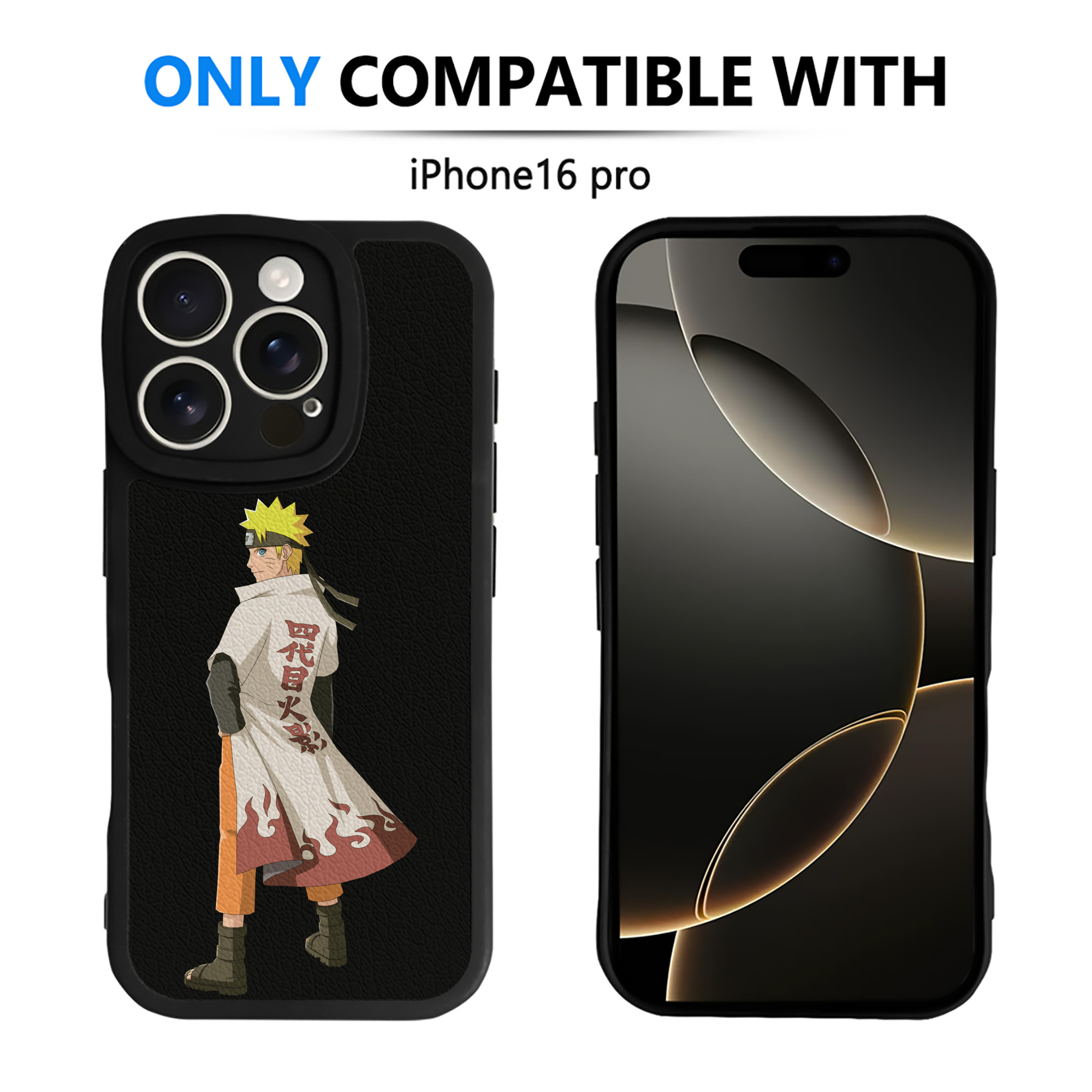 （画像用） NARUTO -ナルト- うずまき ナルト Uzumaki Naruto 【iPhone 16シリーズ対応】シリコンスマホケース（レザー調） 材質：シリコン